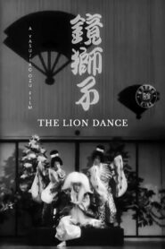 The Lion Dance Online In Netflix