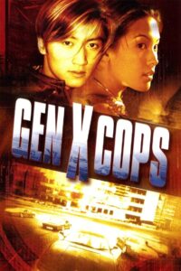 Gen-X Cops Online In Netflix