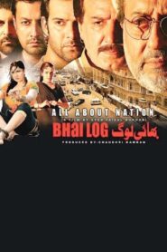 Bhai Log : All About Nation Online In Netflix