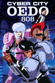 Cyber City Oedo 808 Online In Netflix