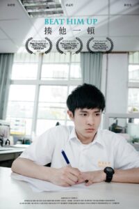 Beat Him Up Online In Netflix