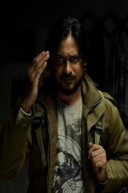 Aasma Online In Netflix