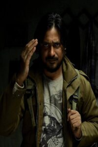 Aasma Online In Netflix