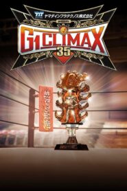 NJPW G1 Climax 35: Day 2 Online In Netflix
