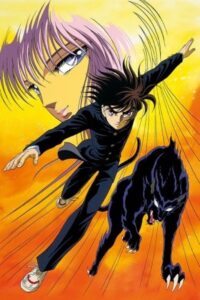 Babel II: Temporada 1 {year} one on netflix