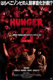 Hunger of the Dead Online In Netflix
