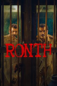 Ronth Online In Netflix
