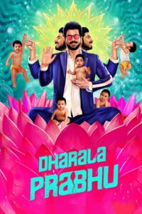 Dharala Prabhu Online In Netflix