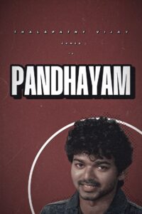 Pandhayam Online In Netflix