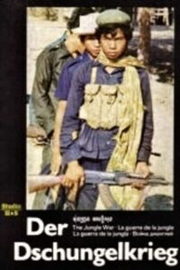 Der Dschungelkrieg Online In Netflix