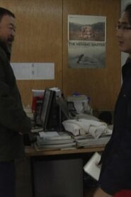 KUN 13: Criticizing Ai Weiwei and Wu Haohao Online In Netflix