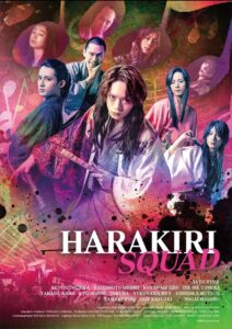 Harakiri Squad Online In Netflix