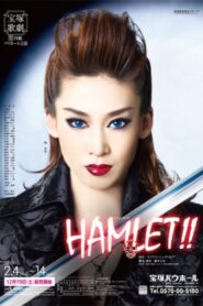HAMLET!! Online In Netflix