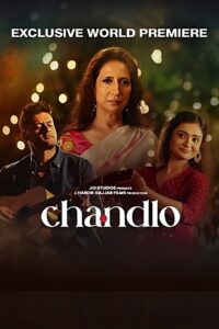 Chandlo Online In Netflix