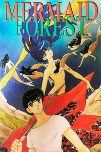 Mermaid Forest Online In Netflix