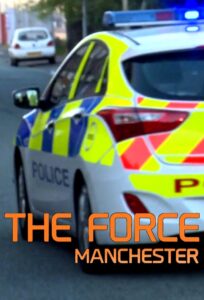 The Force 2015 one on netflix