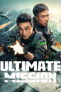 Ultimate Mission Online In Netflix