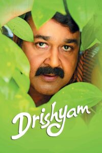 Drishyam Online In Netflix