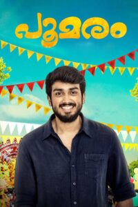 Poomaram Online In Netflix
