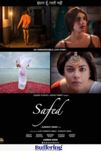 Safed Online In Netflix