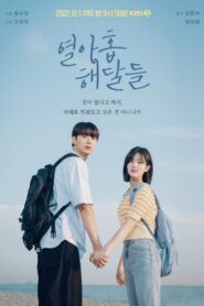 Like Otters Online In Netflix