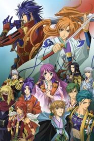 Haruka – Beyond the Stream of Time 3: Endless Destiny Online In Netflix