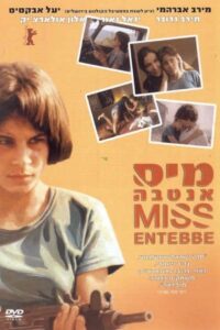 Miss Entebbe Online In Netflix