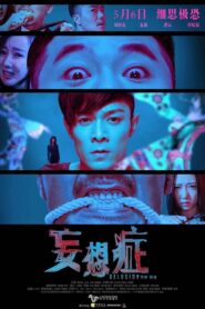 Delusion Online In Netflix