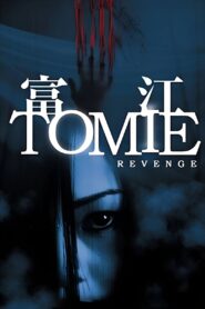 Tomie: Revenge Online In Netflix