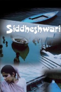 Siddheshwari Online In Netflix