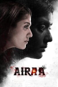 Airaa Online In Netflix