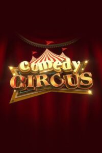 Comedy Circus 2007 one on netflix