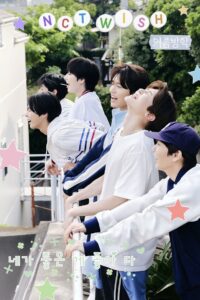 NCT WISH 2023 one on netflix