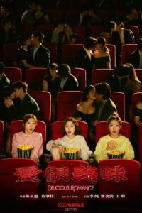 Delicious Romance Online In Netflix