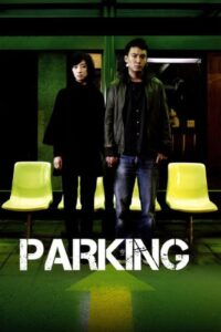 Parking Online In Netflix
