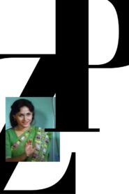 ZP Online In Netflix