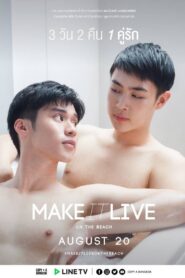 Make It Live: On The Beach 2019 one on netflix