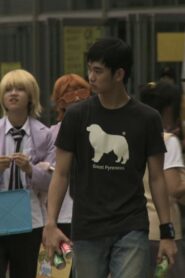 Worst Friends Online In Netflix