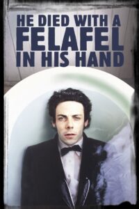 He Died with a Felafel in His Hand Online In Netflix