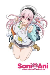 Soni-Ani: Super Sonico The Animation 2014 one on netflix