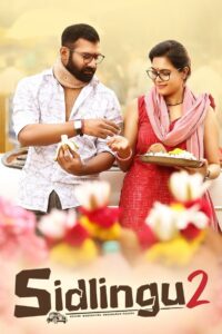 Sidlingu 2 Online In Netflix