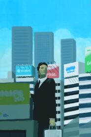 RINGING CITY Online In Netflix