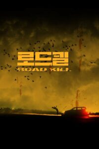 Road Kill Online In Netflix