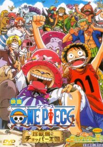 One Piece: Dream Soccer King! Online In Netflix
