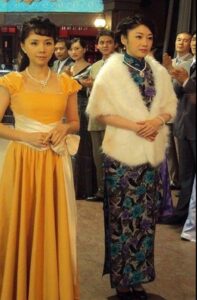 Nv Wang Online In Netflix