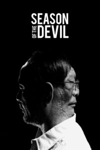 Season of the Devil Online In Netflix
