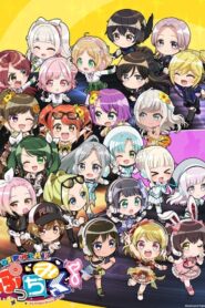 D4DJ Petit Mix 2021 one on netflix