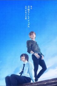 Bungo Stray Dogs on Stage: Dazai, Chuuya, Age Fifteen Online In Netflix