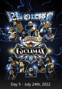 NJPW G1 Climax 32: Day 5 Online In Netflix