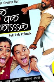 Pak Pak Pakaak Online In Netflix